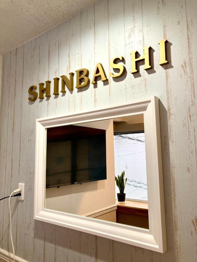 Bnb+ Shinbashi Tokyo Exterior photo